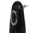 Блендер Smeg HBF03BLEU