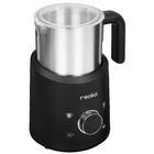 Вспениватель молока Reoka RKMF-C700