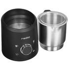 Вспениватель молока Reoka RKMF-C700