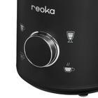 Вспениватель молока Reoka RKMF-C700