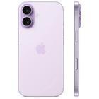 Сотовый телефон Apple iPhone 17 512GB esim лавандовый