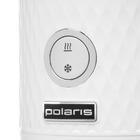 Вспениватель молока Polaris PAMF 5005 White