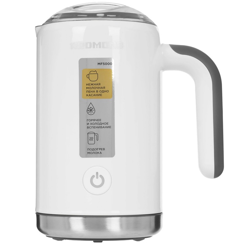 Вспениватель молока Redmond MF5000 White