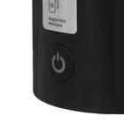 Вспениватель молока Redmond MF5000 Black