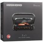 Электрогриль Redmond GM300