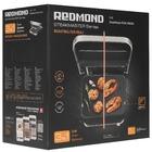 Электрогриль Redmond RGM-M819D