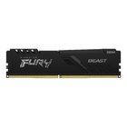 Оперативная память Kingston Fury Beast Black CL16 2x8GB DIMM DDR4 3200 Mhz