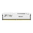 Оперативная память Kingston Fury Beast White CL40 2x32GB DIMM DDR5 5200 Mhz