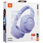 Наушники JBL Tune 770NC Violet