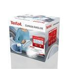 Парогенератор Tefal SV8028E0
