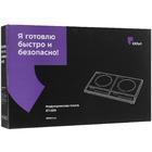 Электрическая плитка Kitfort KT-109 Black