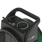 Тепловая пушка FinePower FFH-3000 PTC