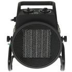 Тепловая пушка FinePower FFH-3000 PTC