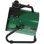 Тепловая пушка FinePower FSFH-3000