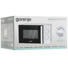 Микроволновая печь Gorenje MO17E1WH