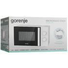 Микроволновая печь Gorenje MO20E1WH