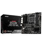 Материнская плата MSI B550M PRO-VDH WIFI