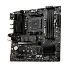 Материнская плата MSI B550M PRO-VDH WIFI