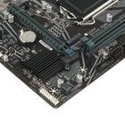 Материнская плата Gigabyte H510M K V2