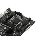 Материнская плата MSI B760M Bomber DDR4