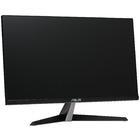 Монитор Asus VY249HGE