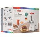 Мясорубка Bosch MFW2517W