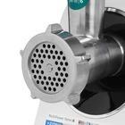 Мясорубка Bosch MFWS609W