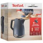 Электрочайник Tefal KO251430 Loft