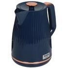 Электрочайник Tefal KO251430 Loft