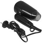 Фен Philips BHC010/10