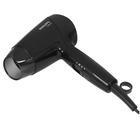 Фен Philips BHC010/10