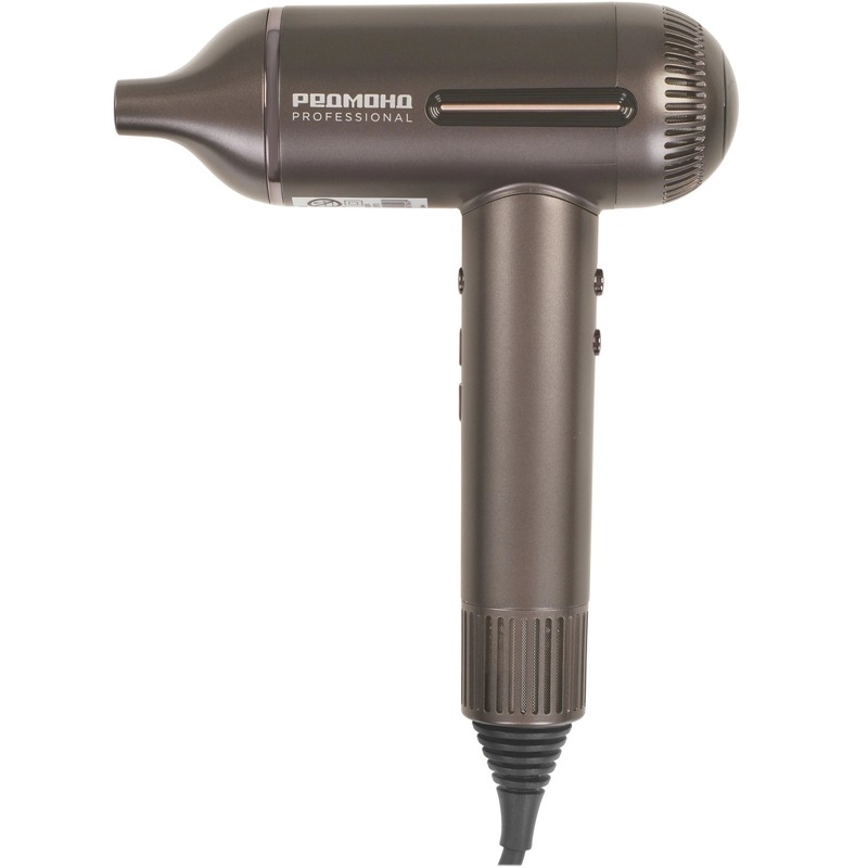 Фен Redmond HD1700 Brown
