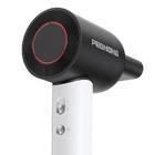 Фен Redmond HD1703 Black White