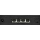 Wi-Fi роутер Huawei AX1 Black