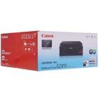 МФУ Canon Pixma G2810