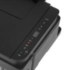 МФУ Canon Pixma G2810