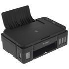 МФУ Canon Pixma G2810