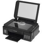 МФУ Canon Pixma G2810