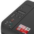 МФУ Canon Pixma G2820