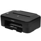 МФУ Canon Pixma TS3340
