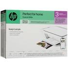 МФУ HP DeskJet 2810e