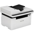 МФУ Pantum BM2300A