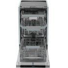 Посудомоечная машина Eigen B451C