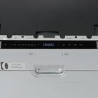 Посудомоечная машина Eigen B451C