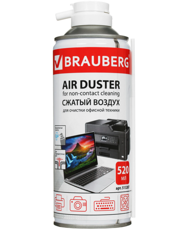 Пневматический очиститель Brauberg 513287 520мл
