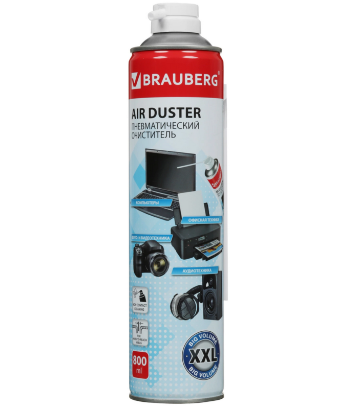 Пневматический очиститель Brauberg 513317 800мл