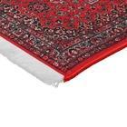 Коврик Dexp OM-S Carpet