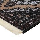Коврик Dexp OM-S Carpet Beige