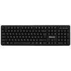 Комплект Defender Milan C-992 Black