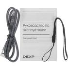 Внешний бокс Dexp M25C3-GY